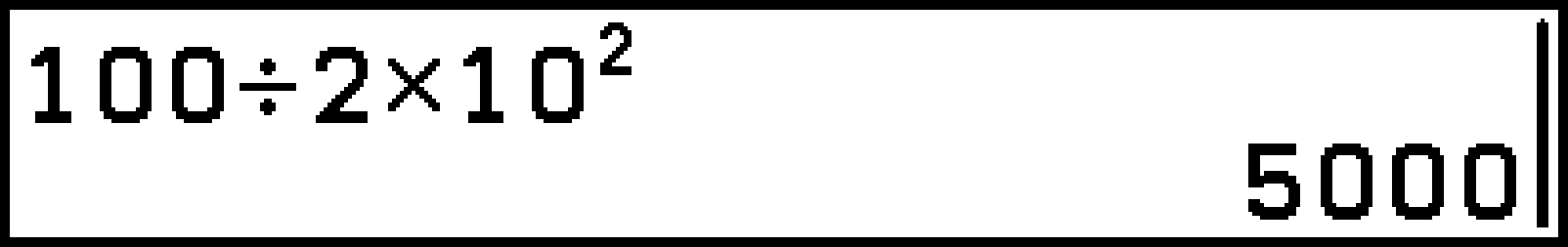 CY875_V2_Calculation Priority Sequence_1